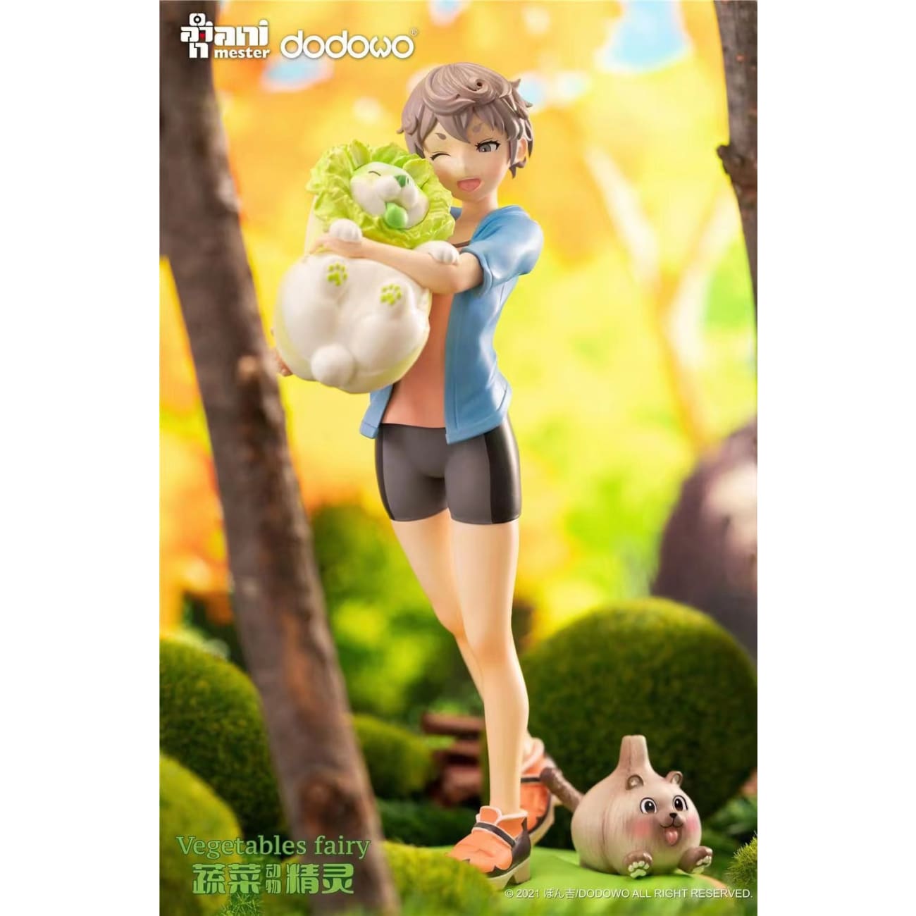 Animaster X Dodowo -Xiao Cai, Cabbage Dog and  Onion Dog [1/7 scale]