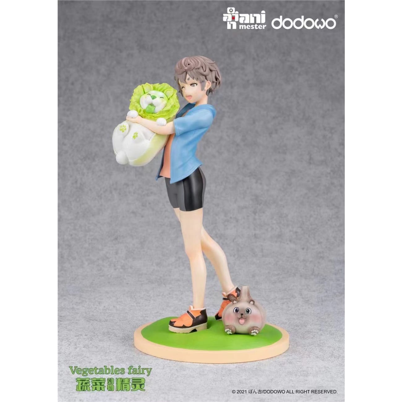 Animaster X Dodowo -Xiao Cai, Cabbage Dog and  Onion Dog [1/7 scale]