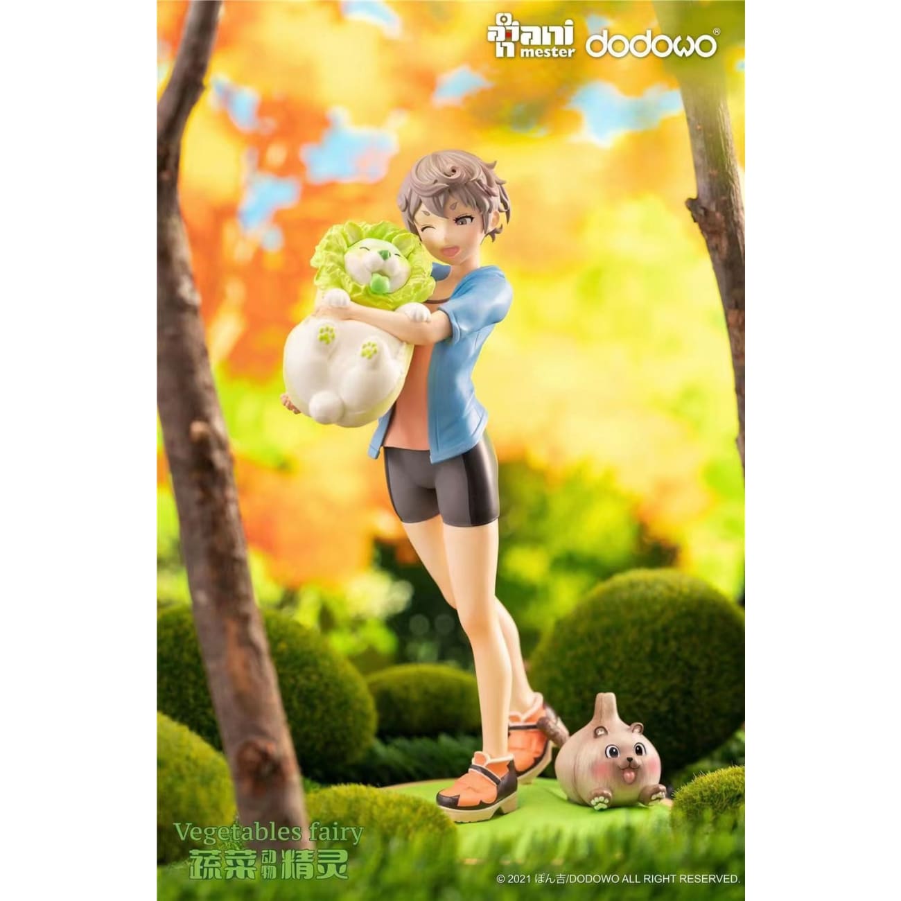 Animaster X Dodowo -Xiao Cai, Cabbage Dog and  Onion Dog [1/7 scale]