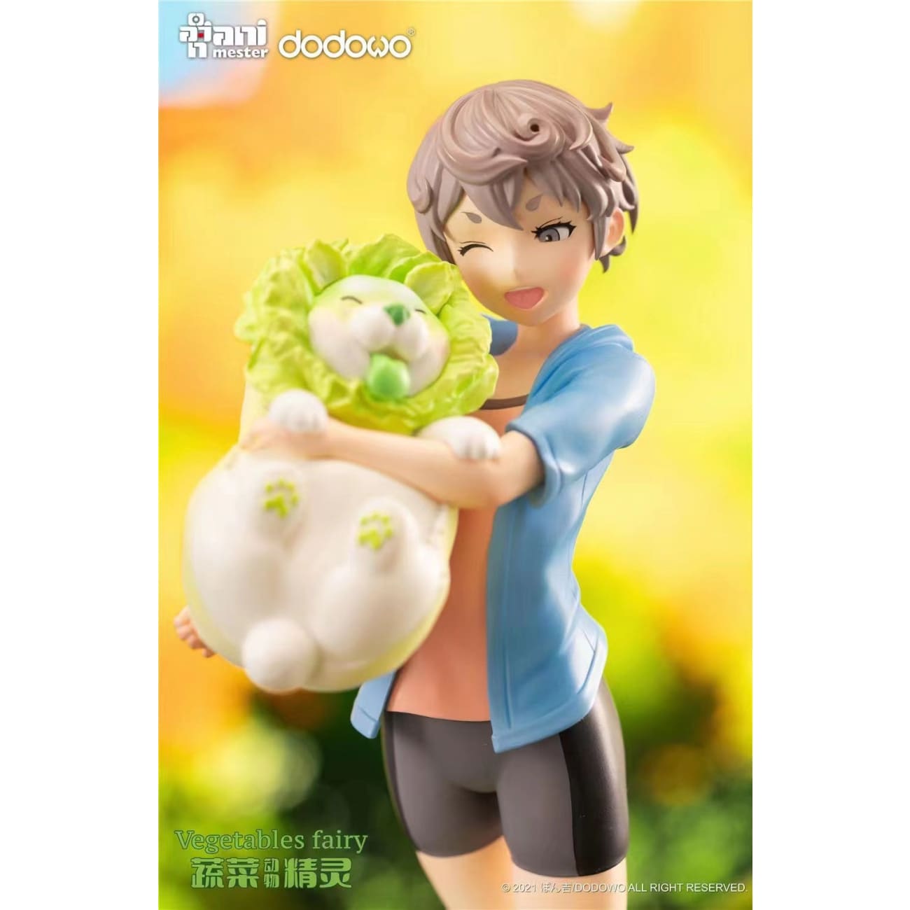 Animaster X Dodowo -Xiao Cai, Cabbage Dog and  Onion Dog [1/7 scale]