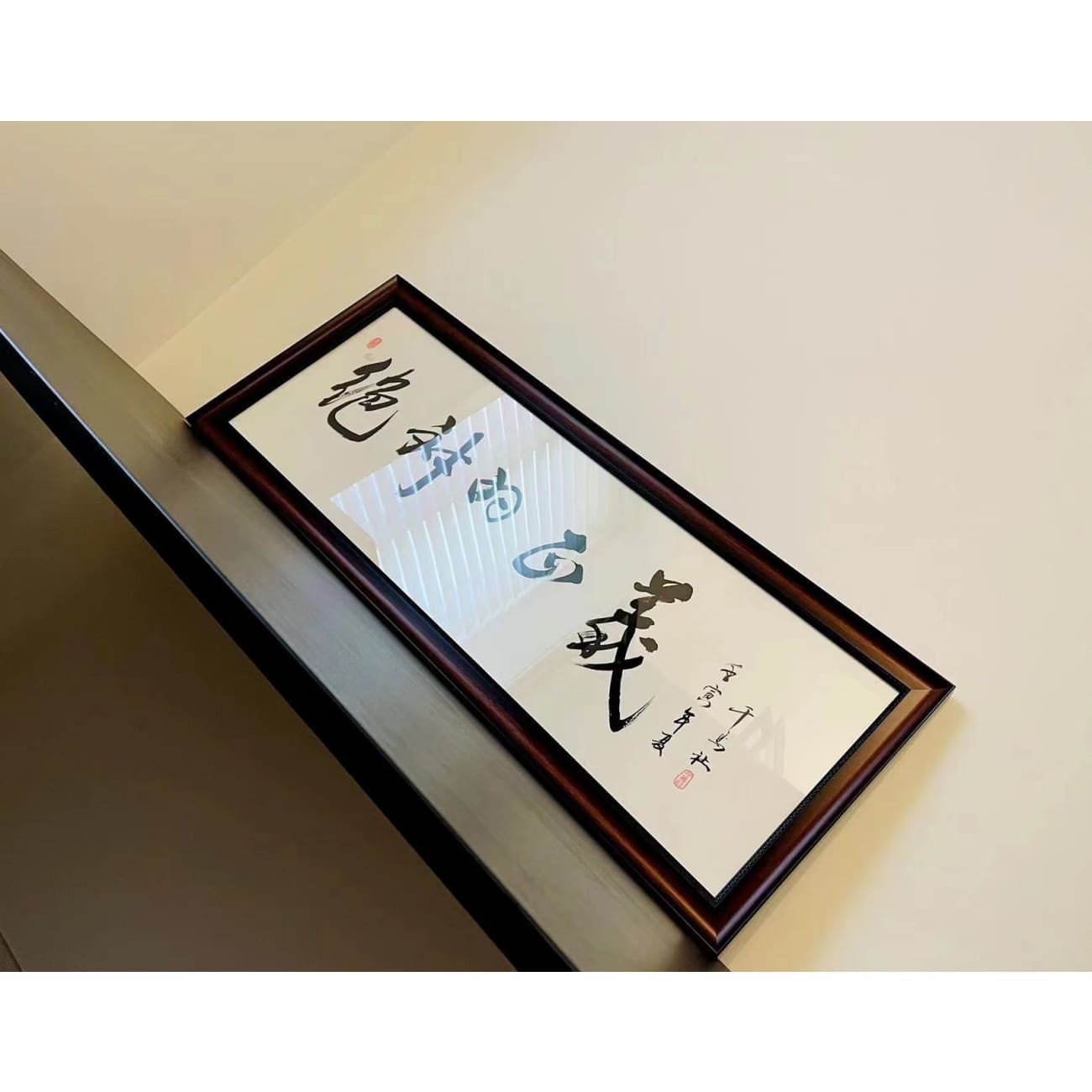 Anime Calligraphy [Absolute Justice / My Turn / Marine / Autonomous Ultra Instinct]