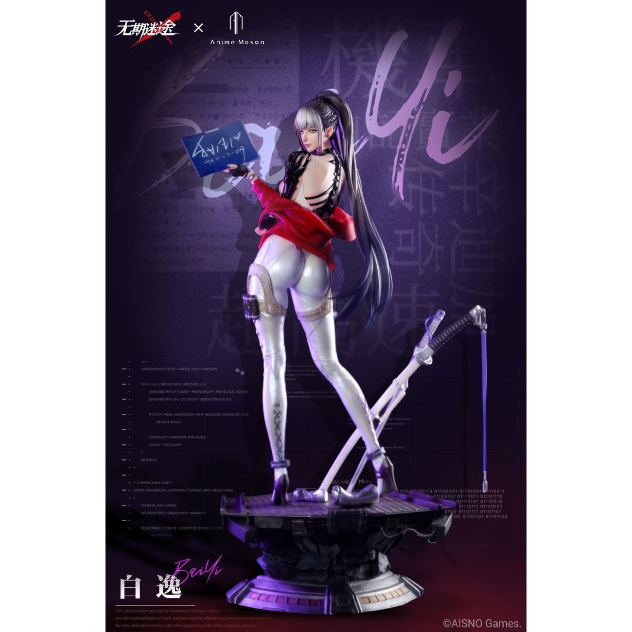 Animemason Art - Bai Yi [Licensed]
