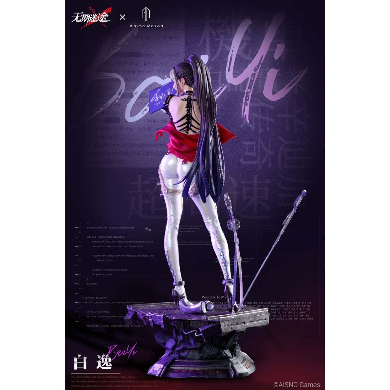 Animemason Art - Bai Yi [Licensed]