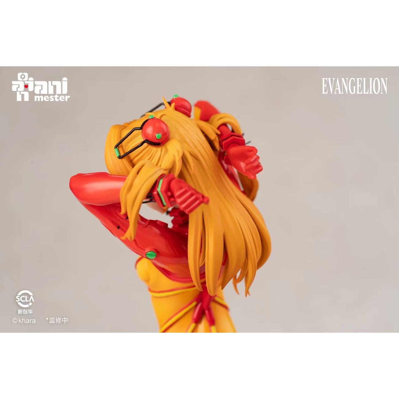 Animester - Asuka Langley Soryu