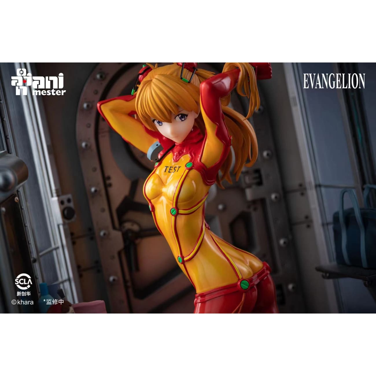 Animester - Asuka Langley Soryu