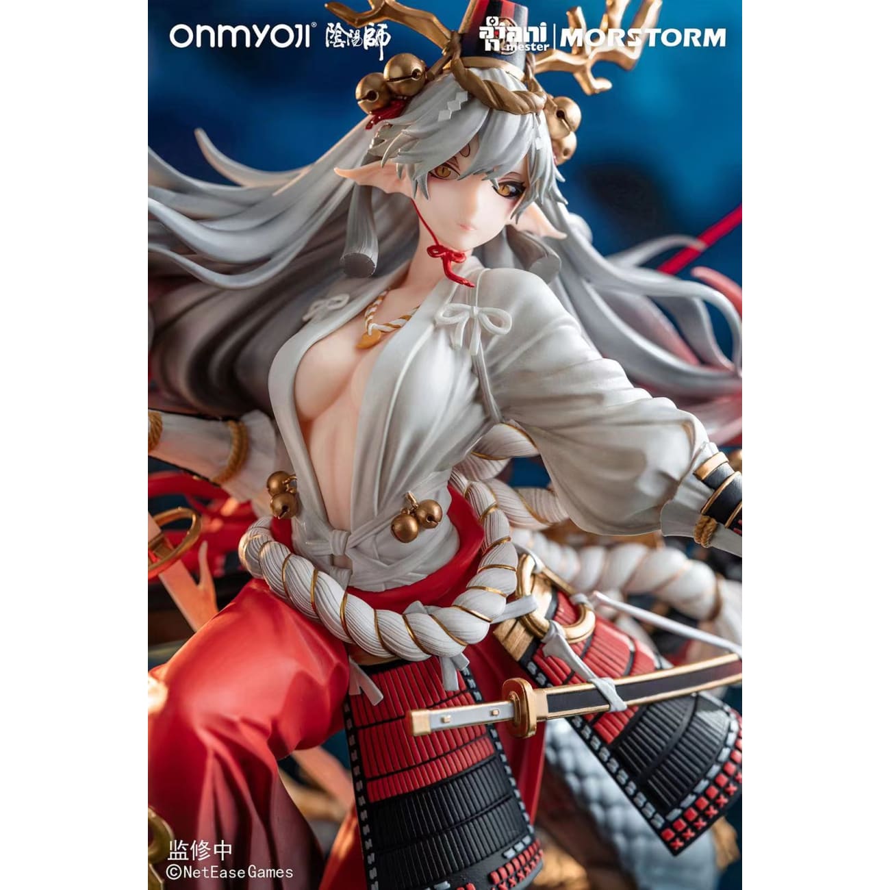 AniMester - Suzuka Gozen