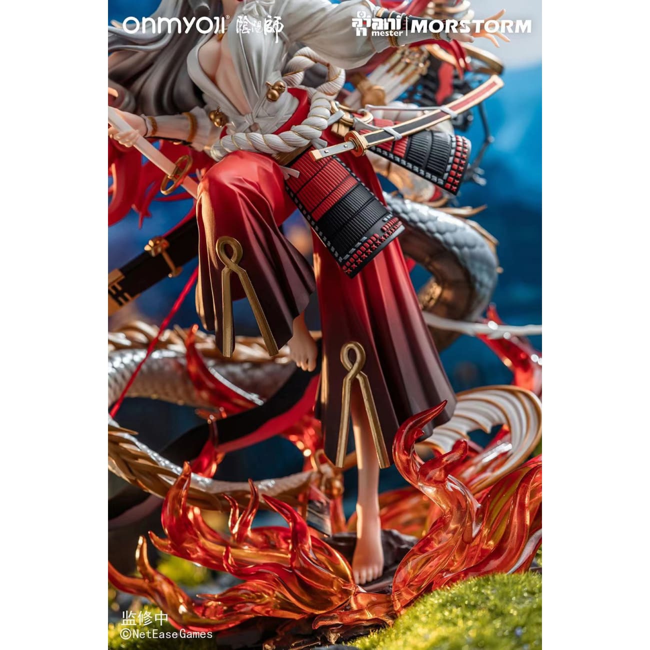 AniMester - Suzuka Gozen