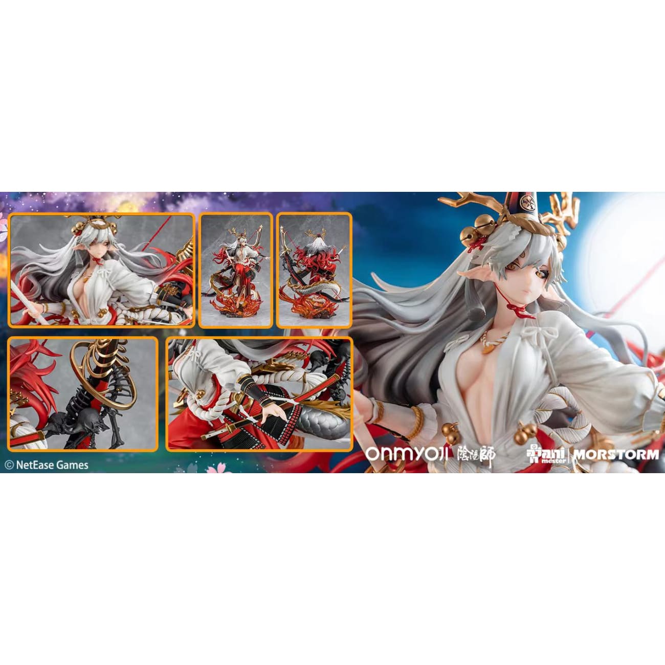 AniMester - Suzuka Gozen
