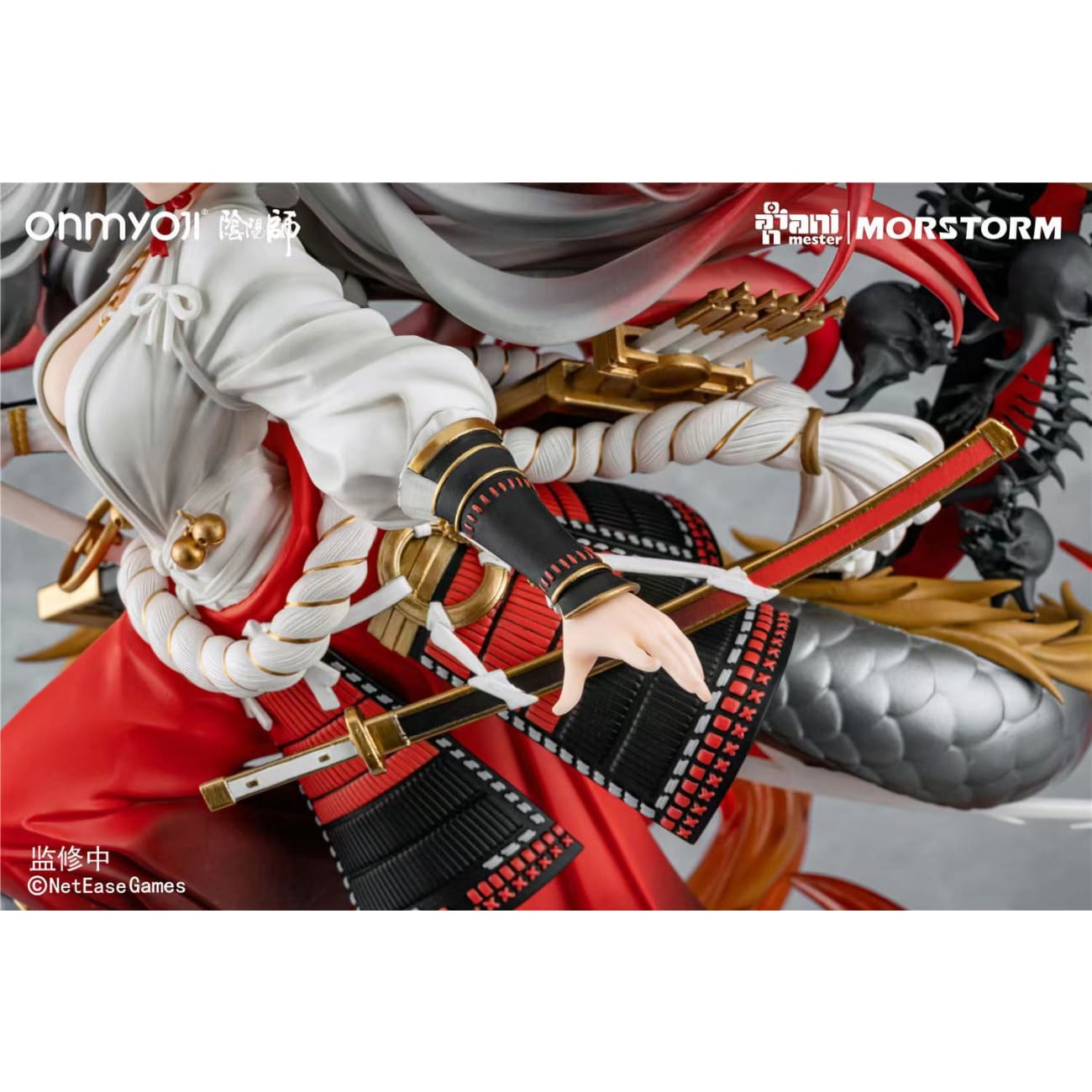 AniMester - Suzuka Gozen