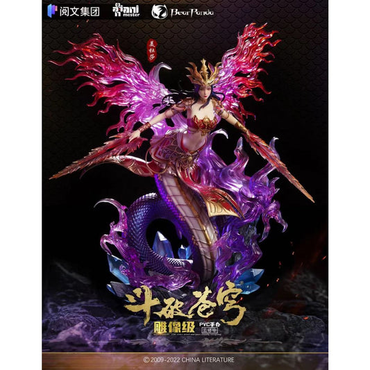 Animester X Bearpanda Studio - Medusa / Cai Lin