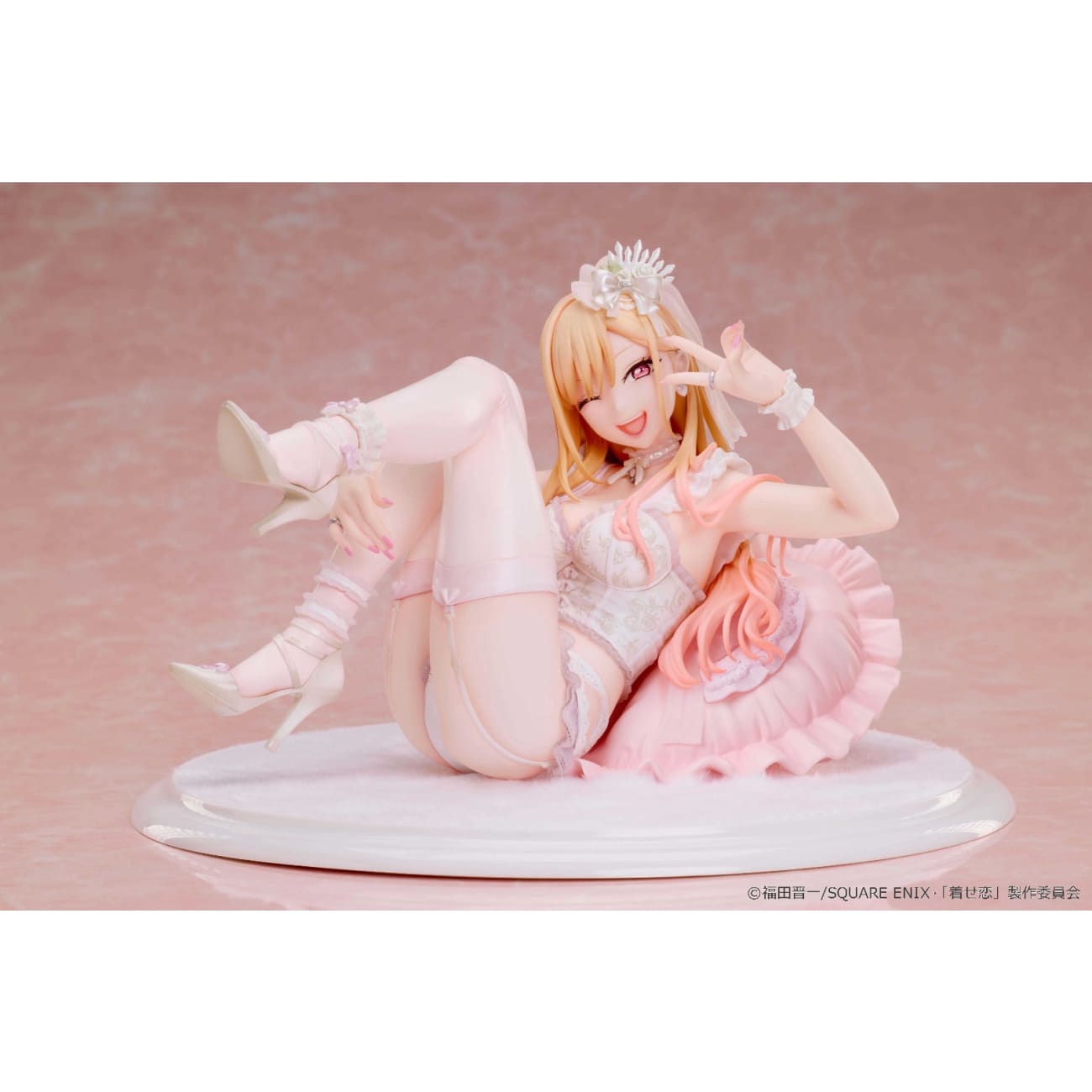 Aniplex - Marin Kitagawa Pajamas Ver.