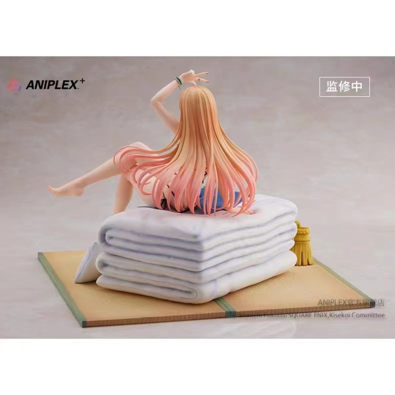 Aniplex X Good Smile Company - Kitagawa Marin Swimsuit Ver. 