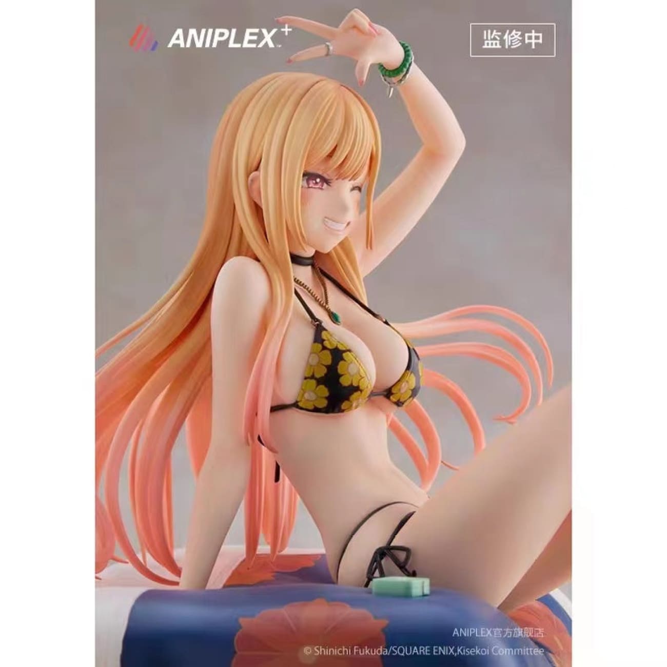 Aniplex X Good Smile Company - Kitagawa Marin Swimsuit Ver. 