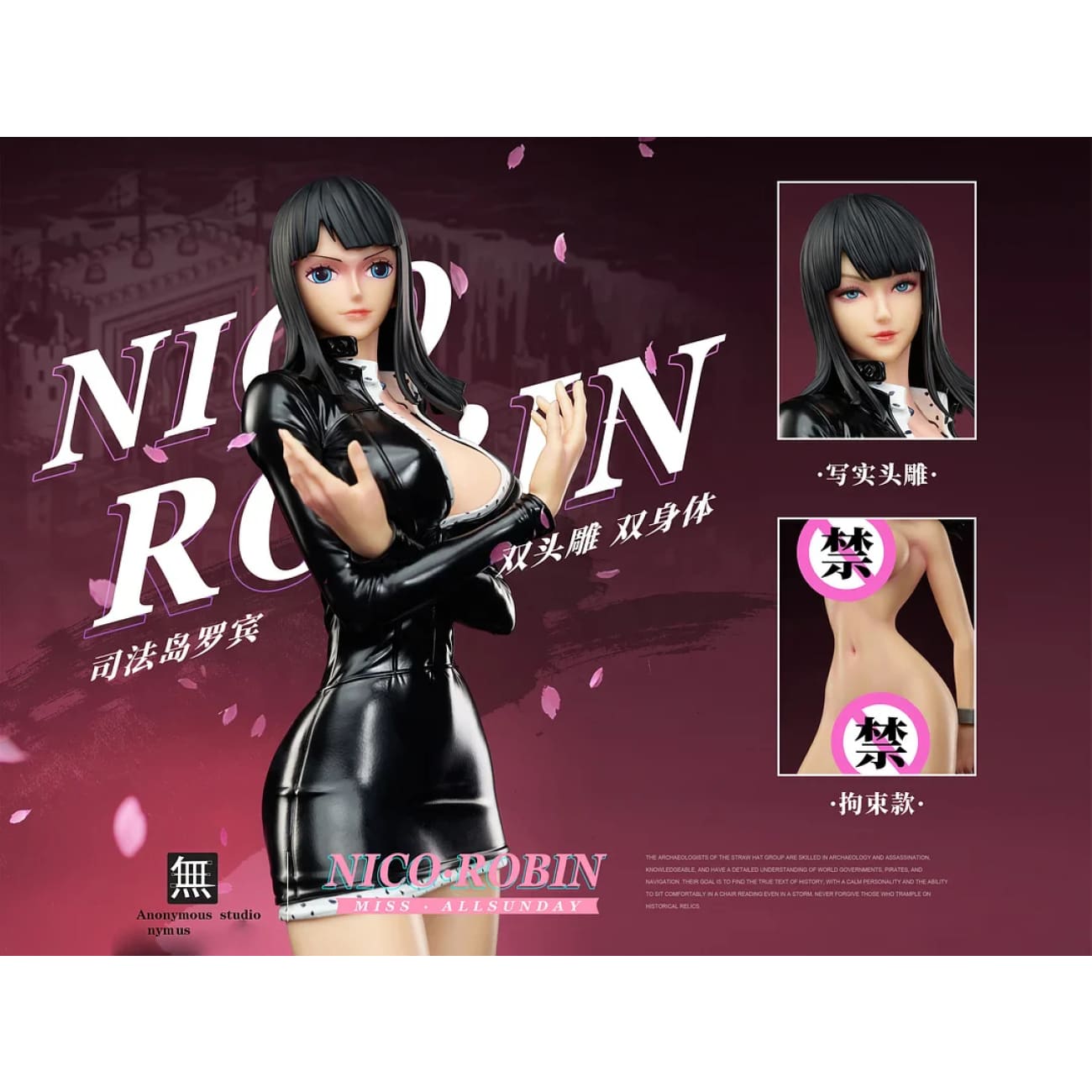 Anonymous Studio - Enies Lobby Arc Nico Robin [4 Variants]