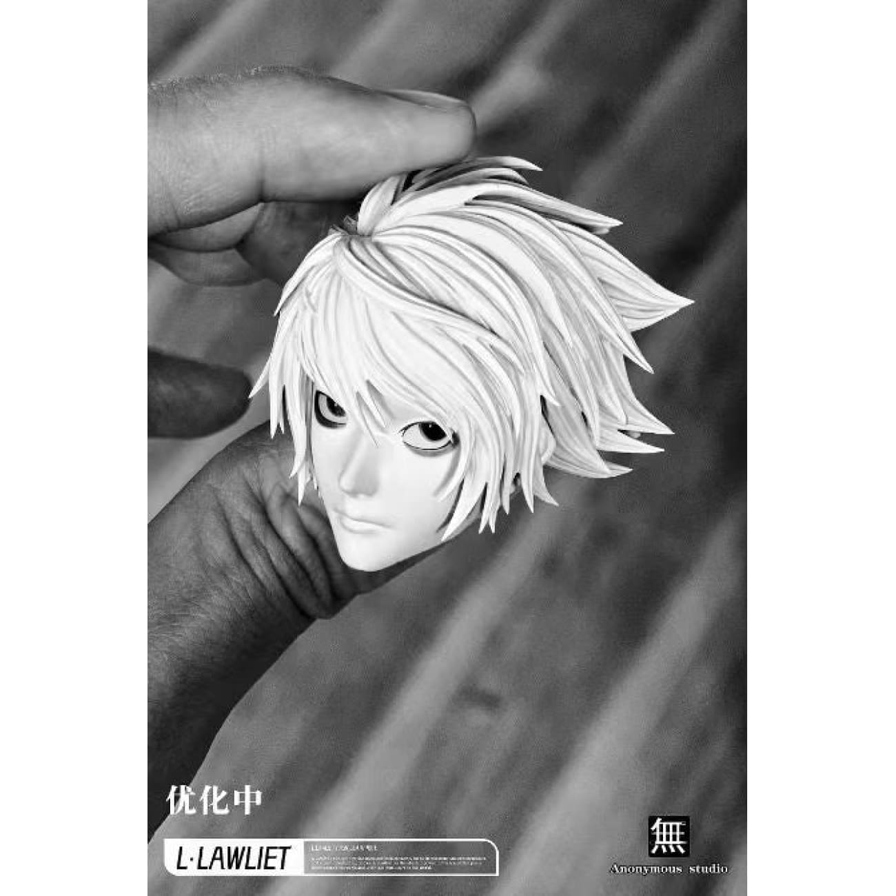 Anonymous Studio - L Lawliet [2 Variants]