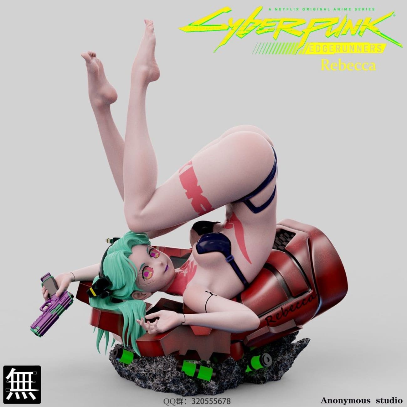 Anonymous Studio - Rebecca [2 Variants]