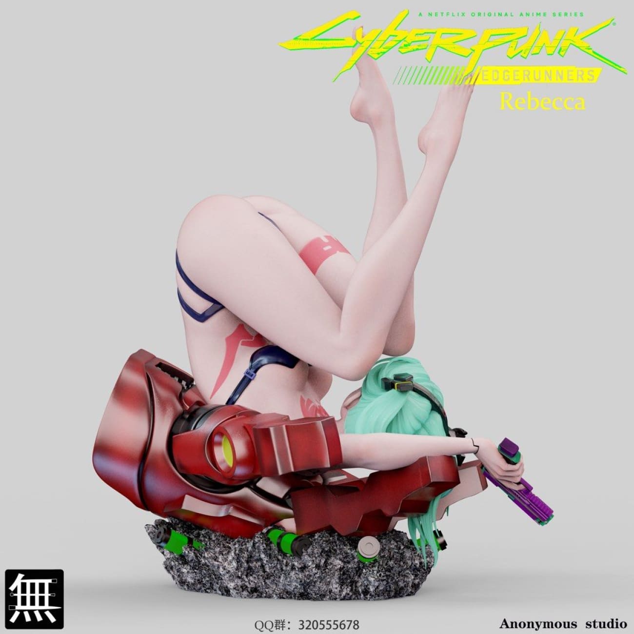 Anonymous Studio - Rebecca [2 Variants]