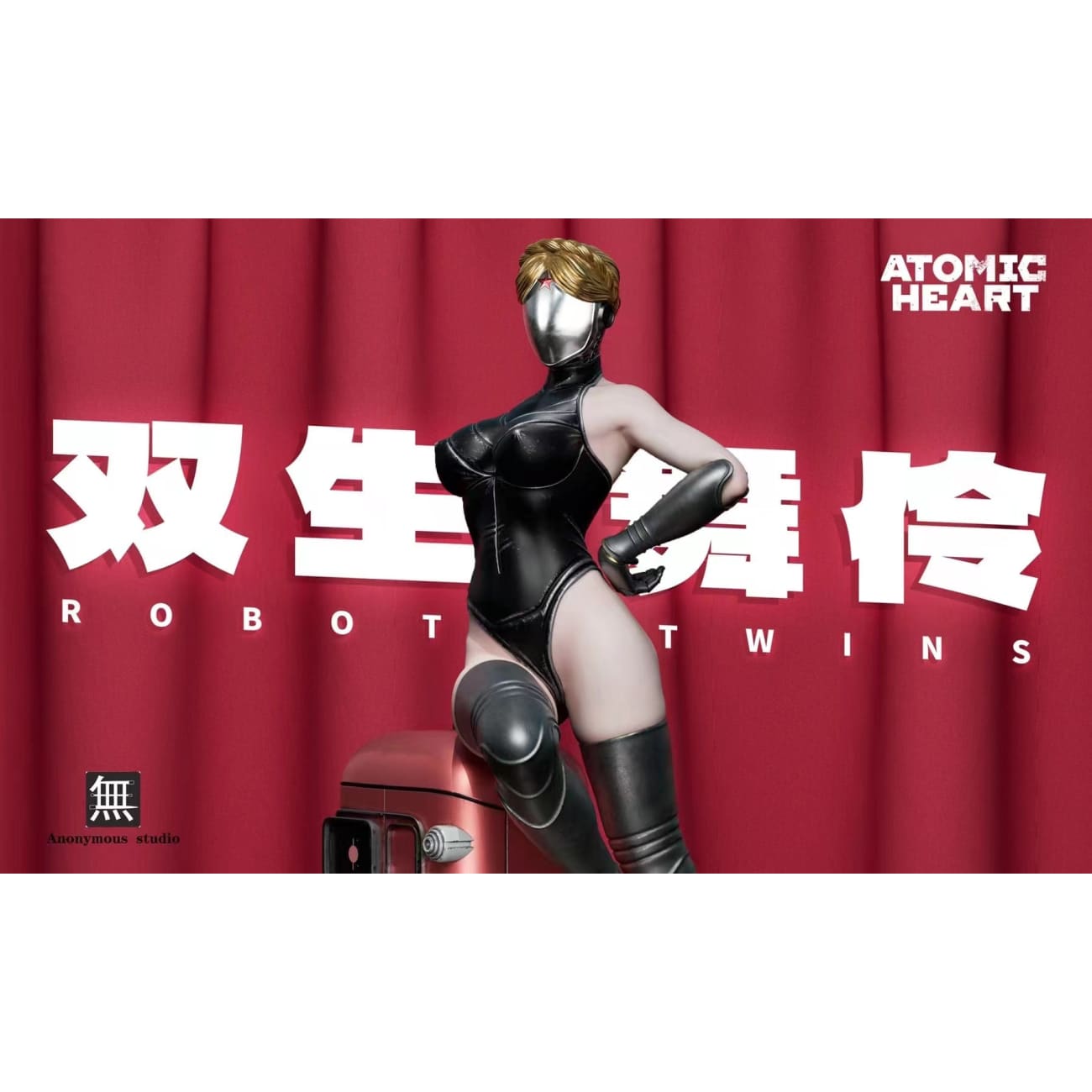 Anonymous Studio - Robot Twins [Cast Off]