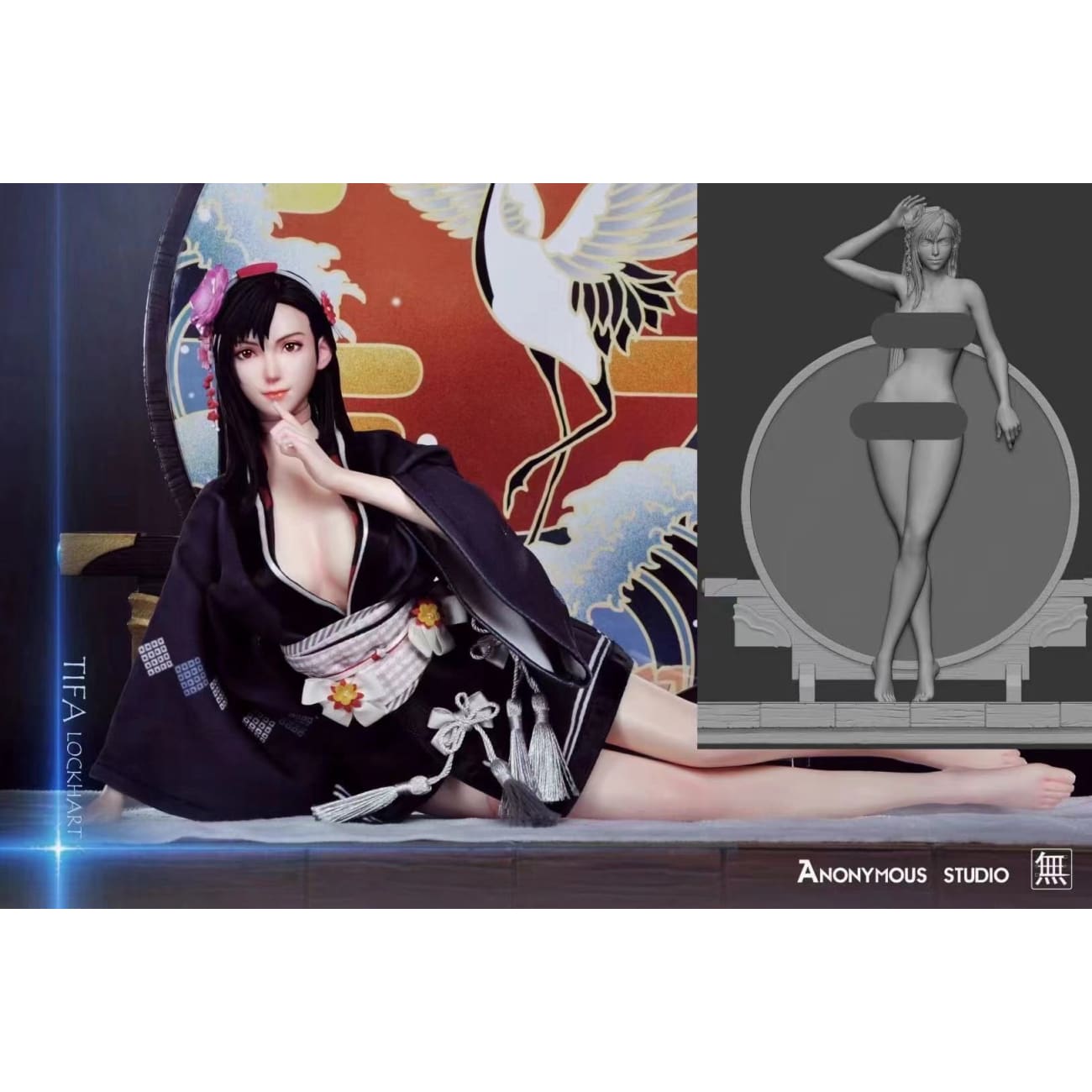 Anonymous Studio - Tifa Lockhart