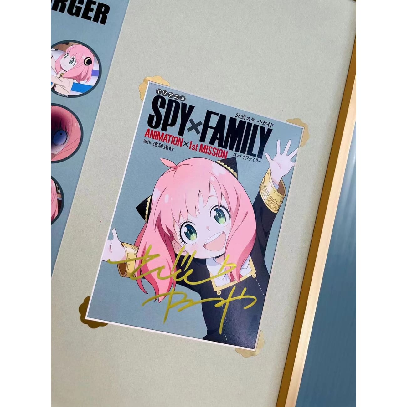 Anya Forger 40 Pieces Emoji Poster Frame [53cm x 38cm]
