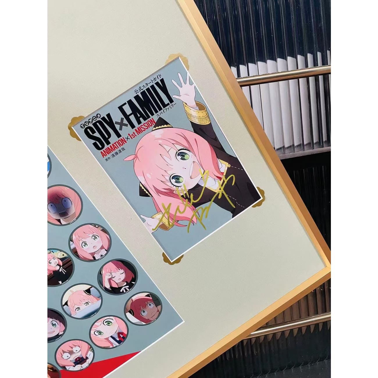 Anya Forger 40 Pieces Emoji Poster Frame [53cm x 38cm]