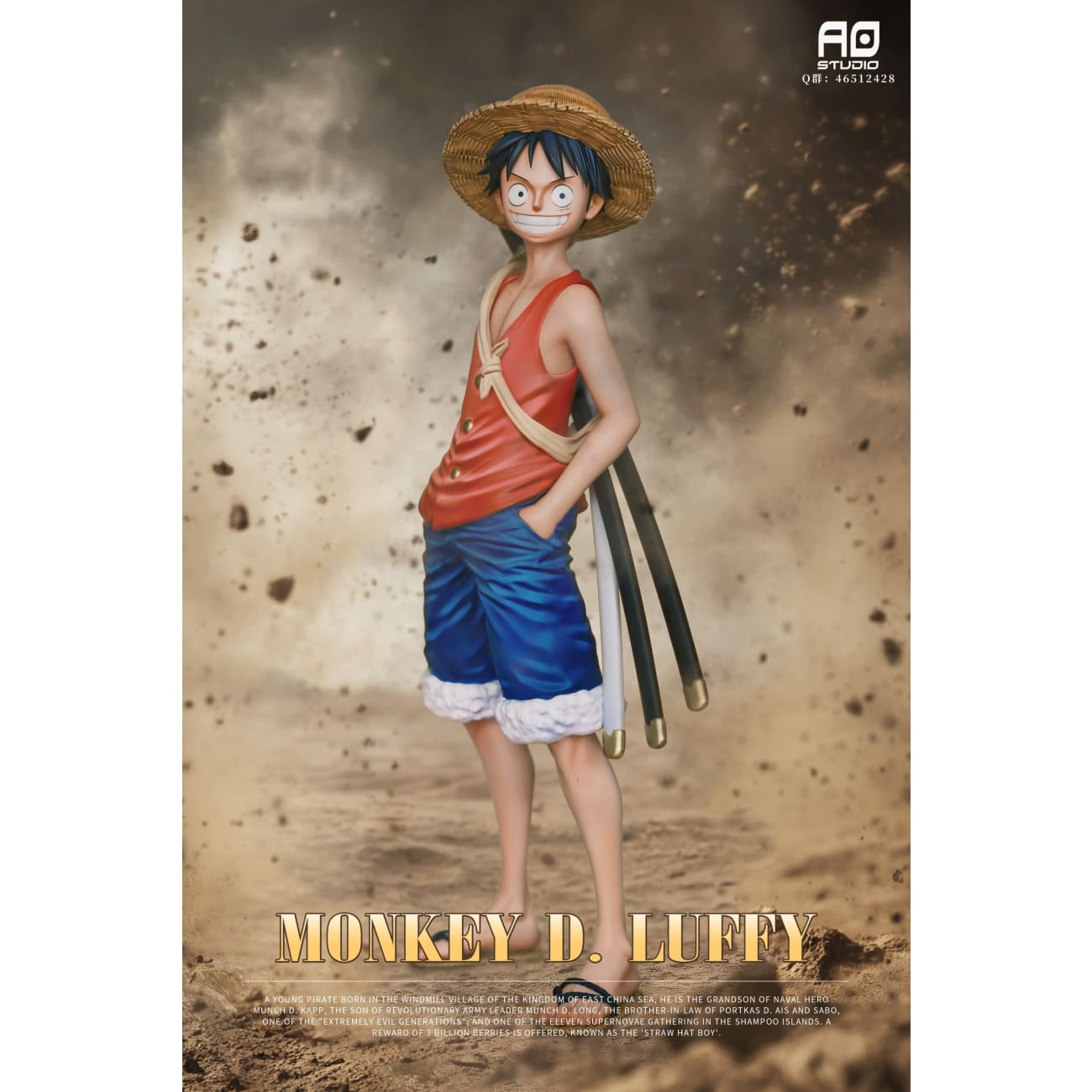 AO Studio - Monkey D. Luffy [2 Variants]