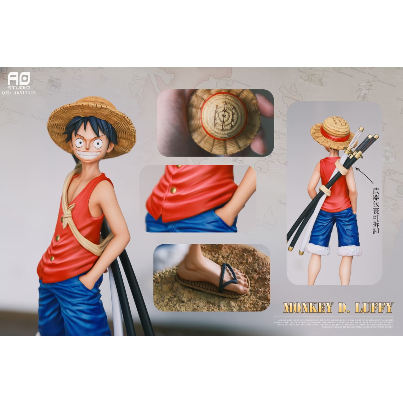 AO Studio - Monkey D. Luffy [2 Variants]
