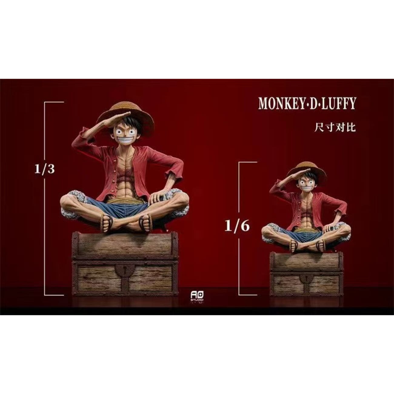 AO Studio - Monkey D Luffy [6 Variants]