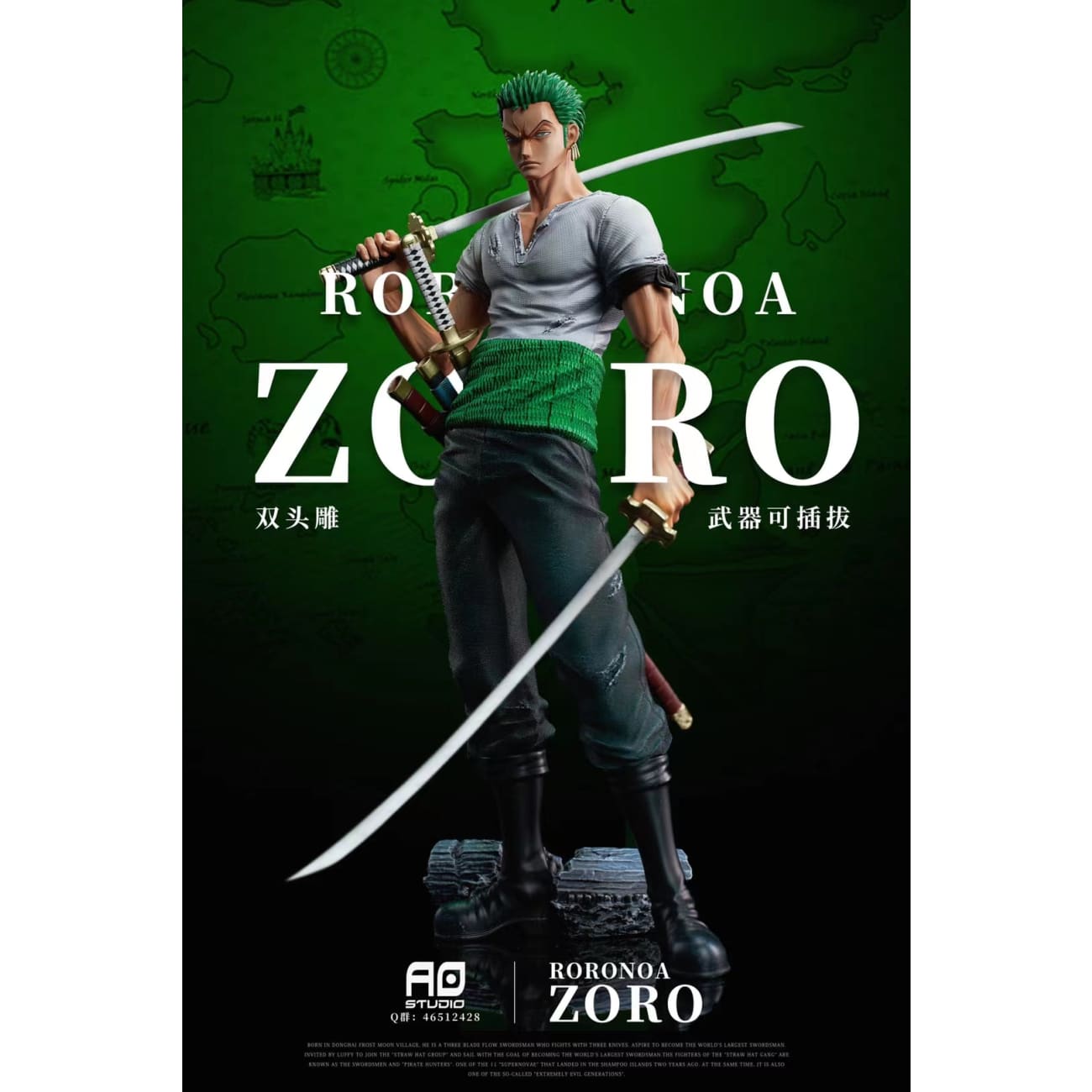 AO Studio - Pre-Timeskip Roronoa Zoro [2 Variants]