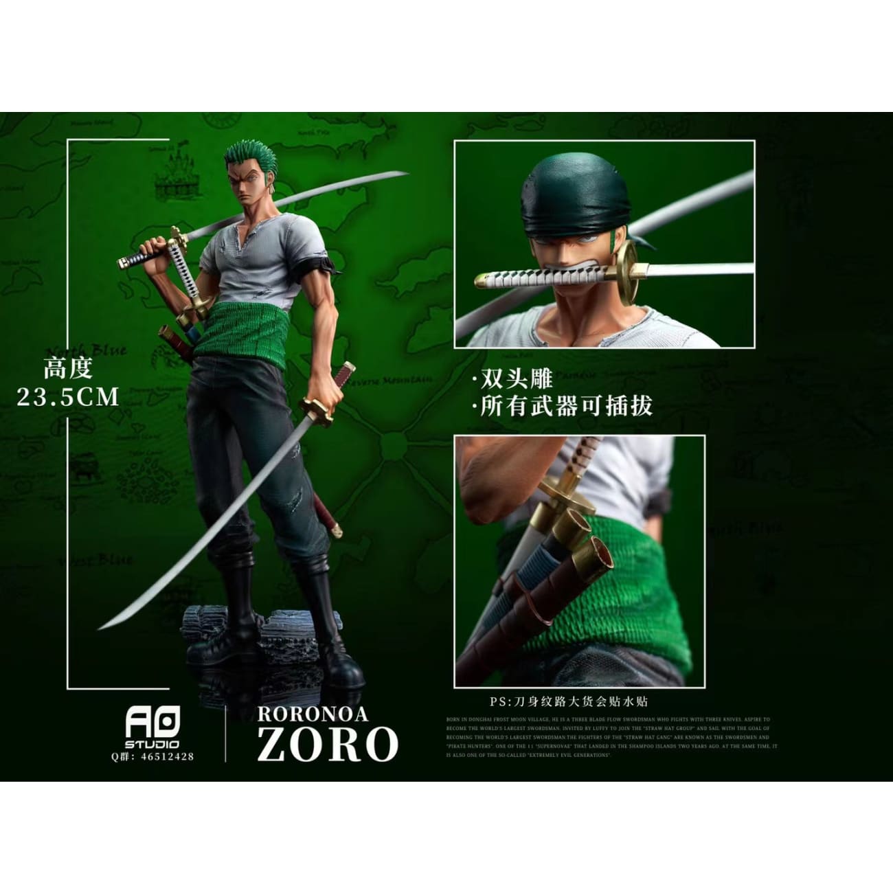 AO Studio - Pre-Timeskip Roronoa Zoro [2 Variants]