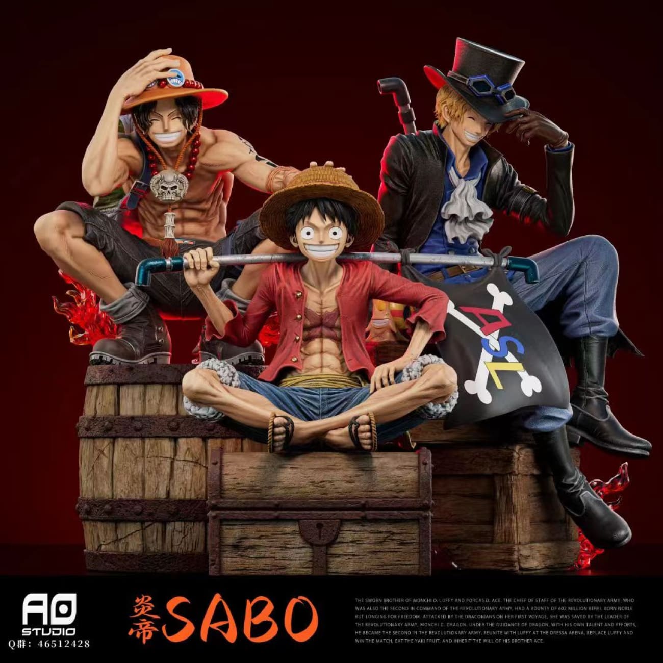 AO Studio - Sabo [4 Variants]