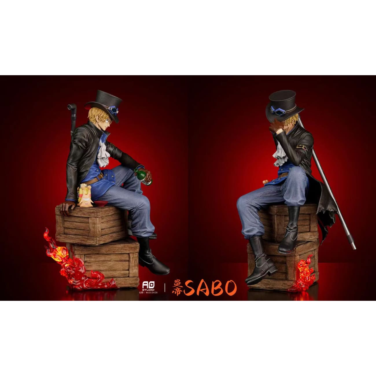 AO Studio - Sabo [4 Variants]