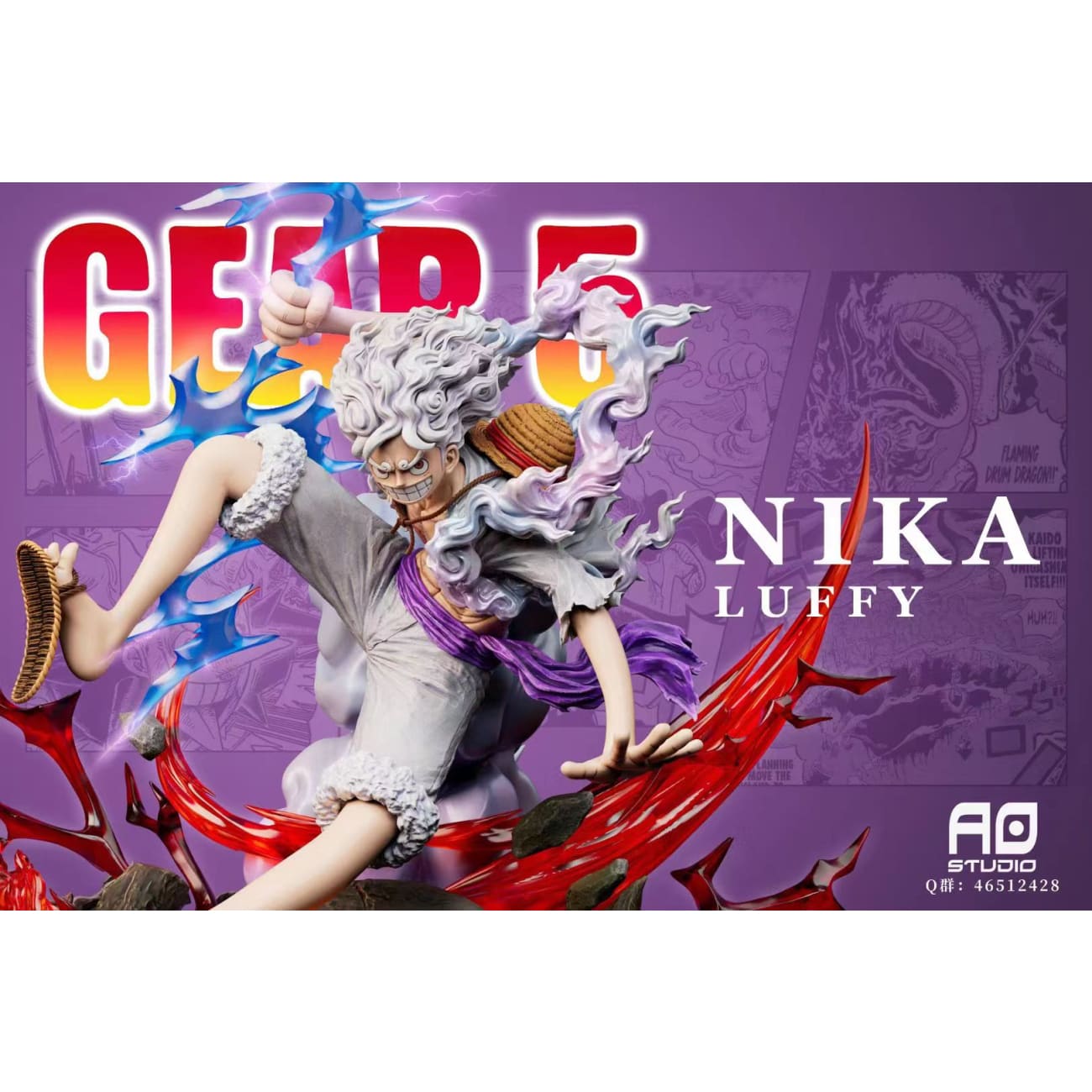 AO Studio - Sun God Nika Luffy Gear 5 [2 Variants]