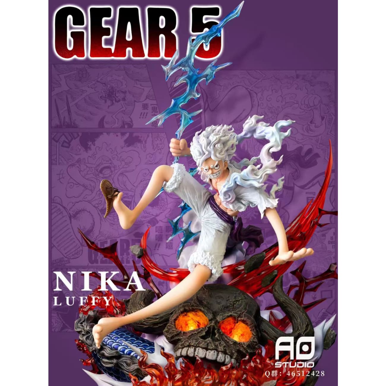 AO Studio - Sun God Nika Luffy Gear 5 [2 Variants]