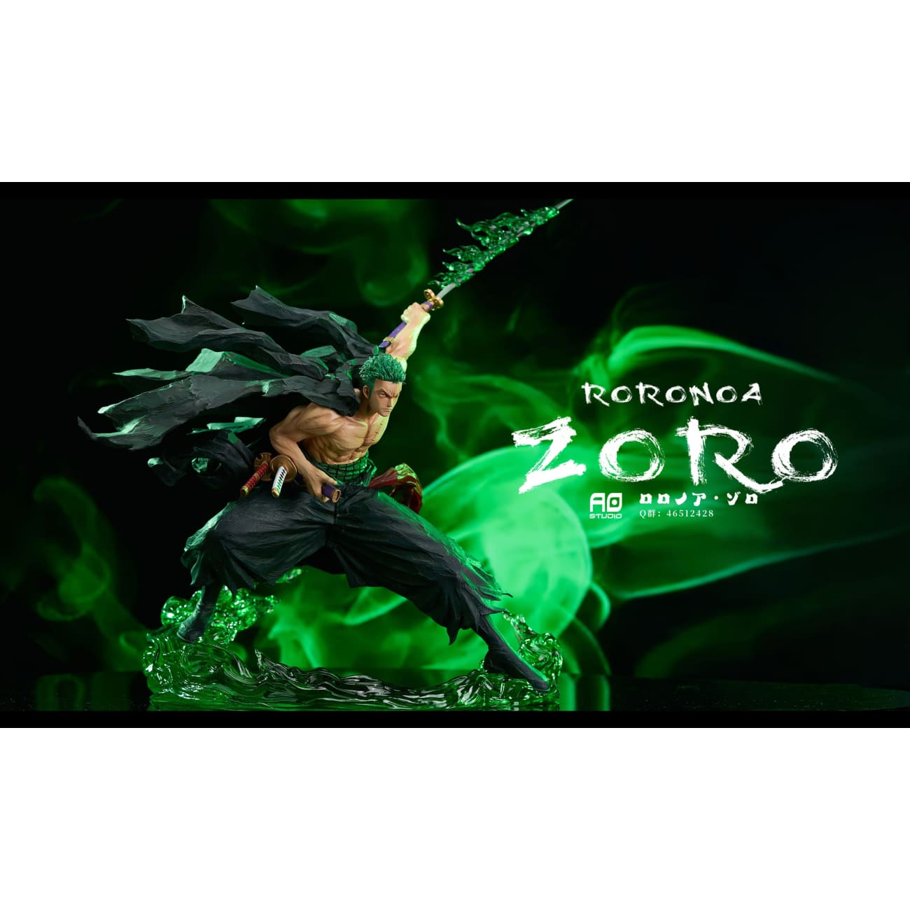 AO Studio - Yakkodori Roronoa Zoro [2 Variants]