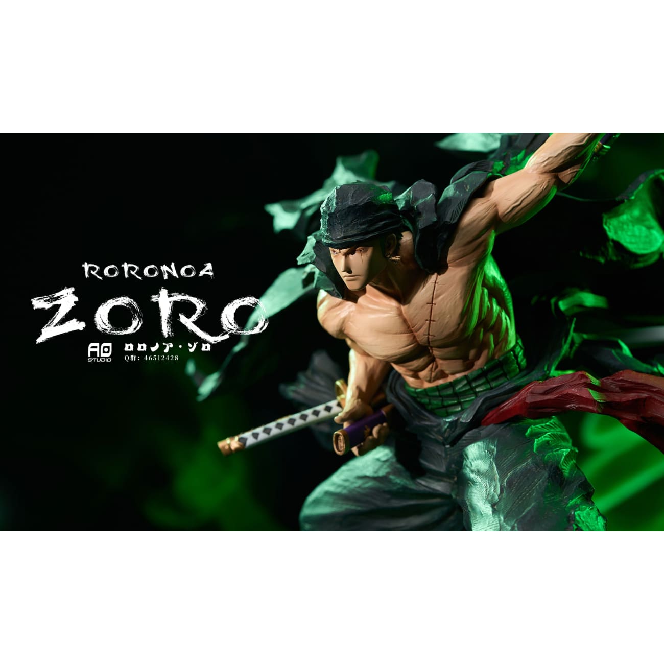 AO Studio - Yakkodori Roronoa Zoro [2 Variants]