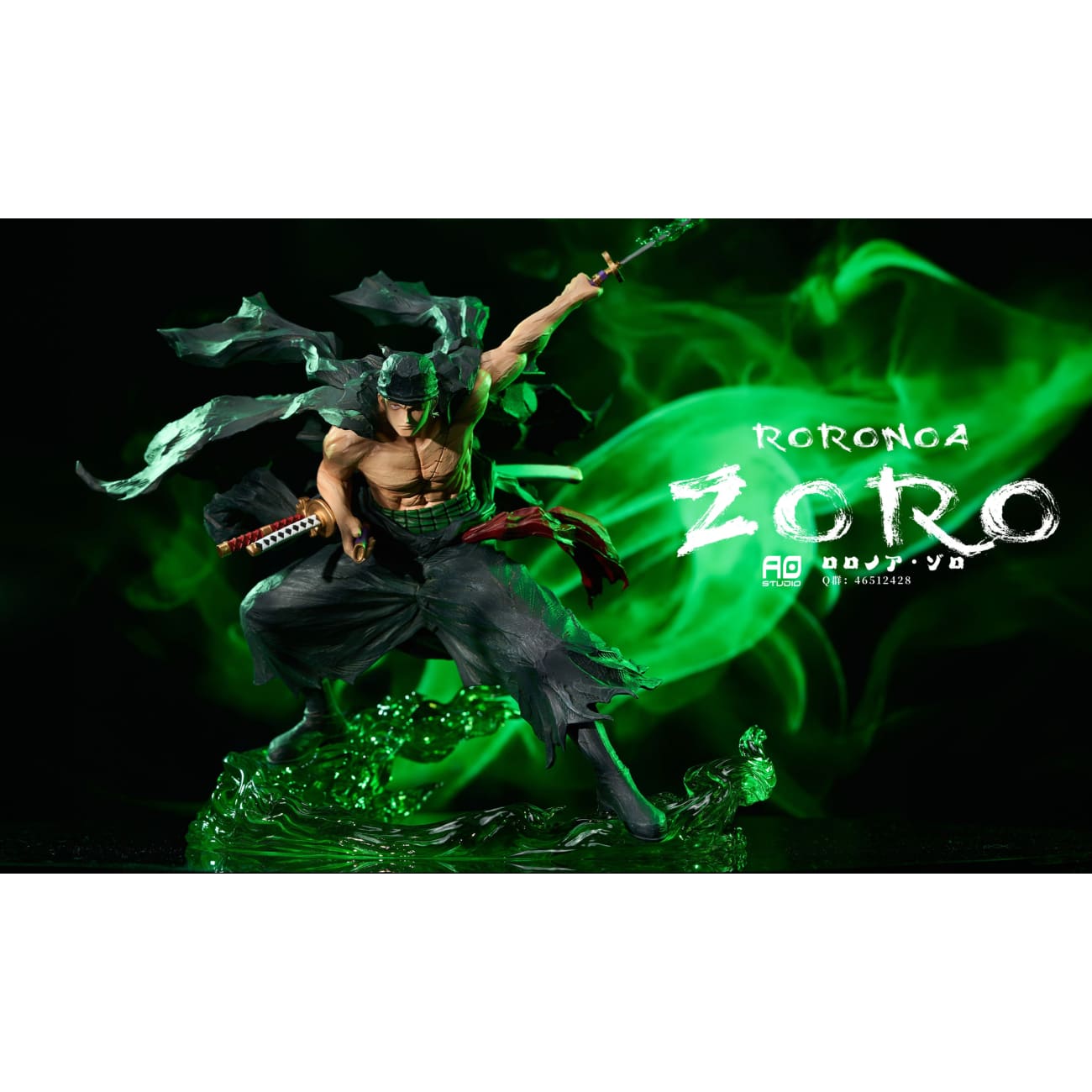 AO Studio - Yakkodori Roronoa Zoro [2 Variants]