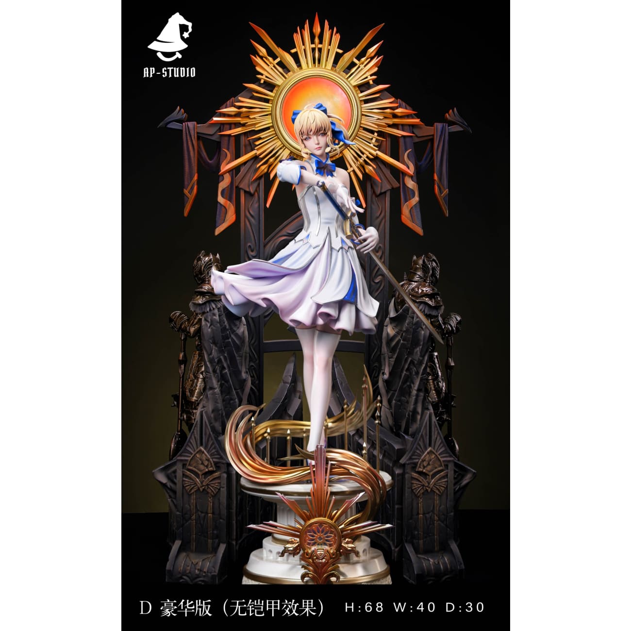 AP Studio - Saber Lily  [4 Variants]