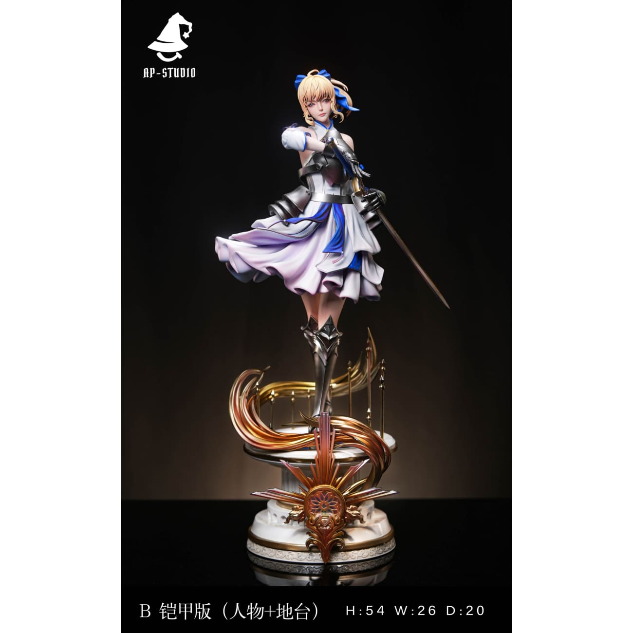 AP Studio - Saber Lily  [4 Variants]