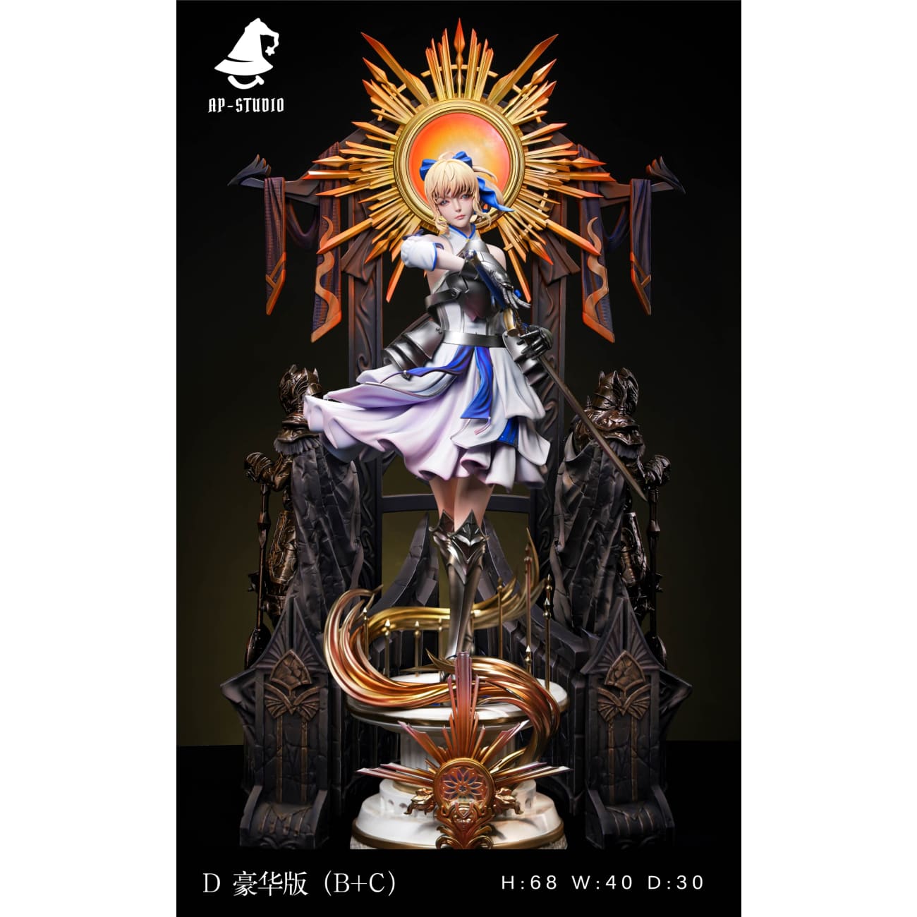 AP Studio - Saber Lily  [4 Variants]