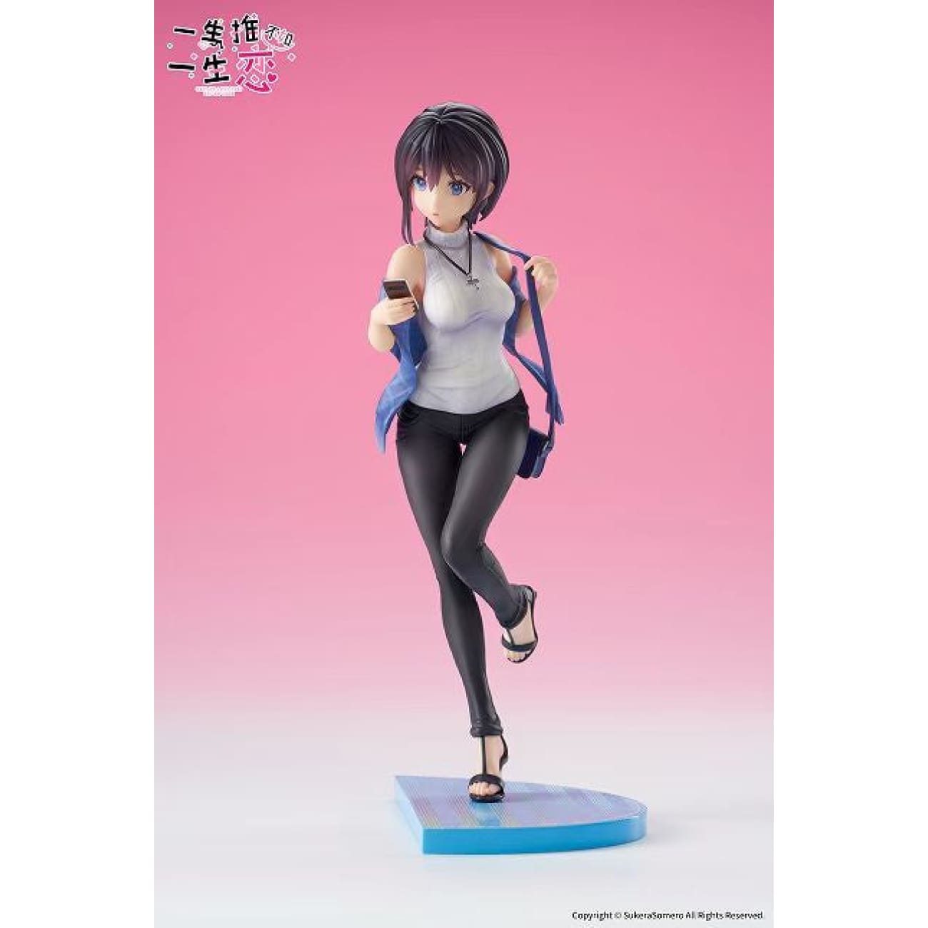 Apex - Furutachi Ren / Hayahoshi Akuru [1/7 Scale]