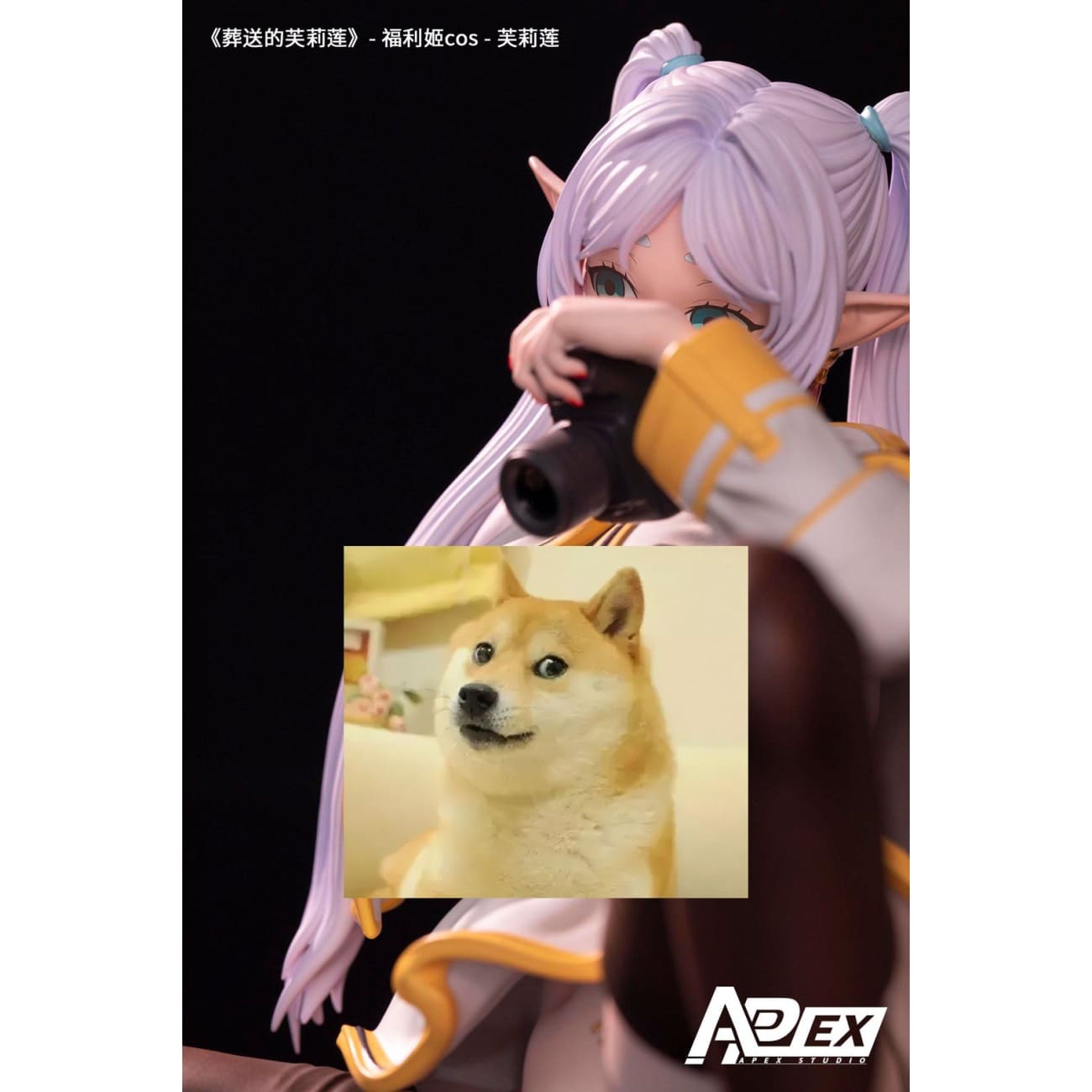 Apex Studio - Frieren Selfie Ver.