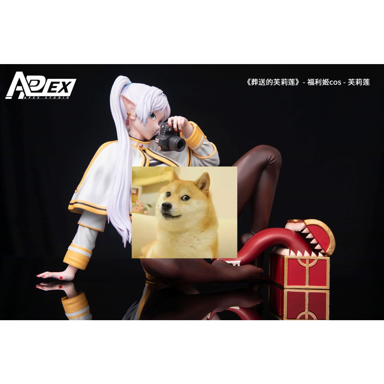 Apex Studio - Frieren Selfie Ver.