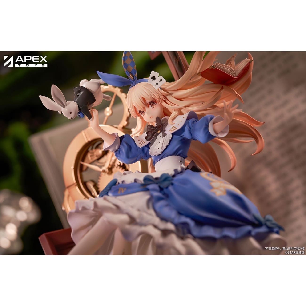 Apex Toys - Alice Liddell