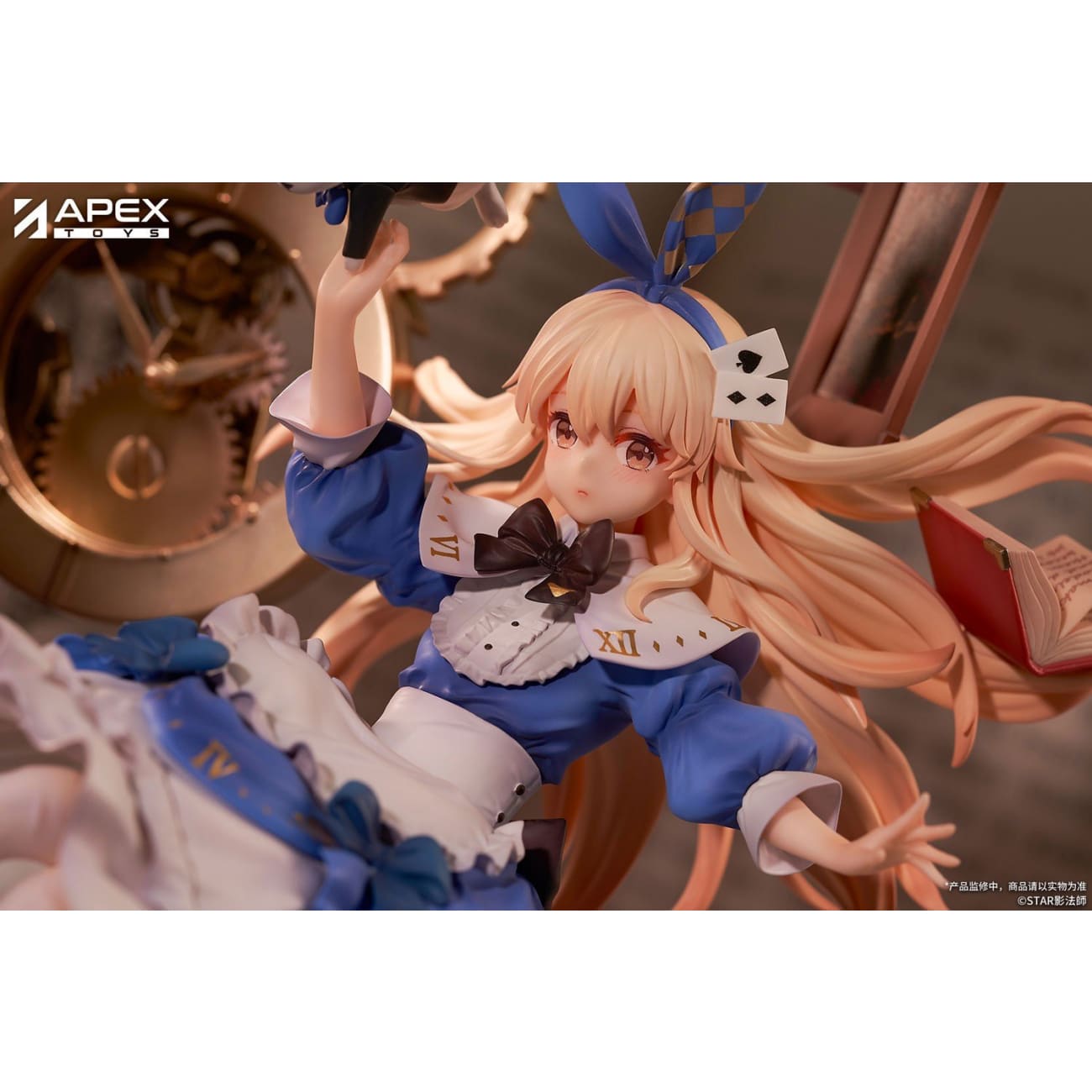 Apex Toys - Alice Liddell