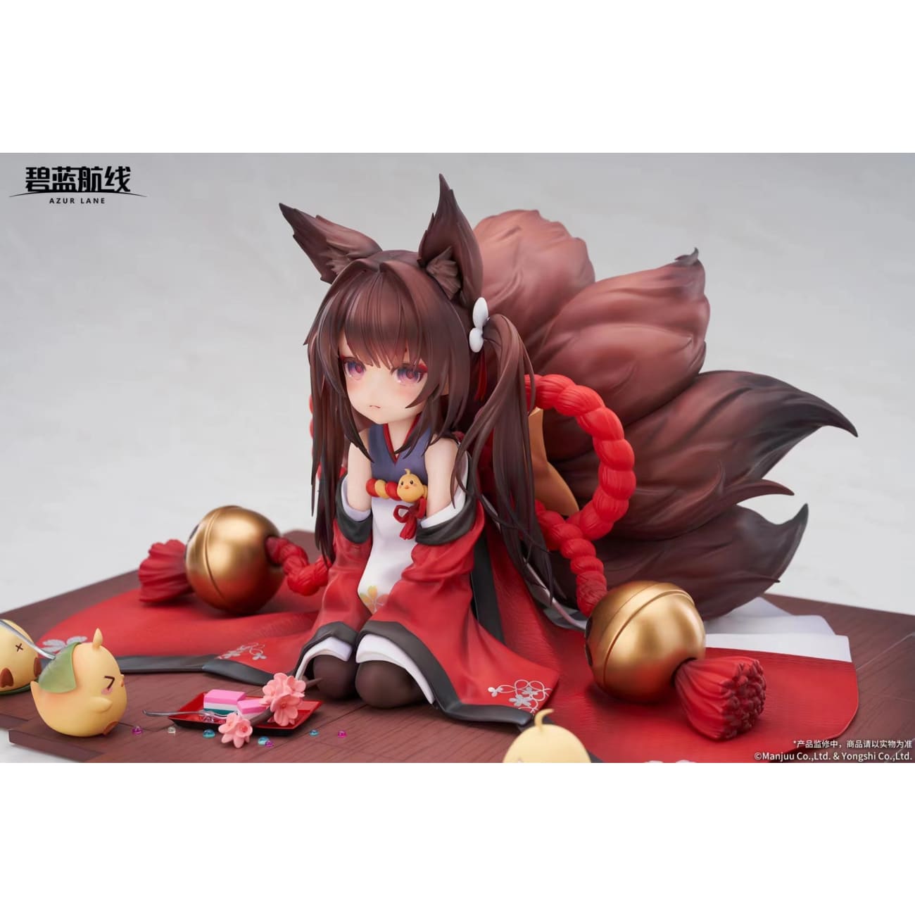 Apex Toys - Amagi-chan 