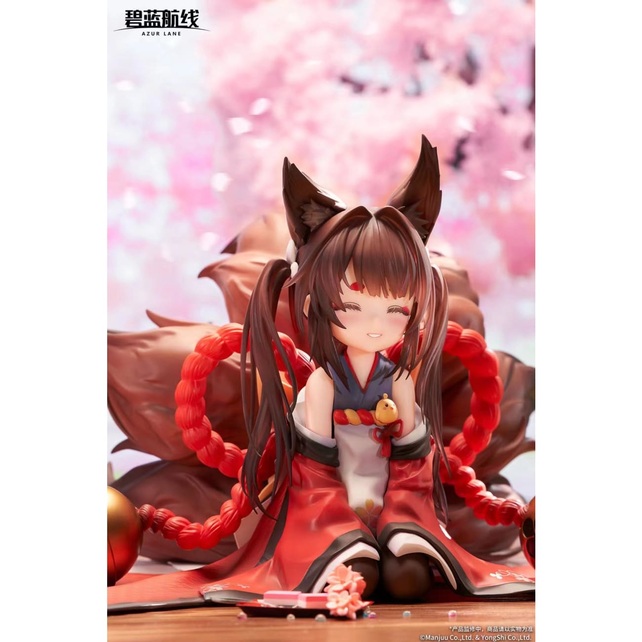 Apex Toys - Amagi-chan 