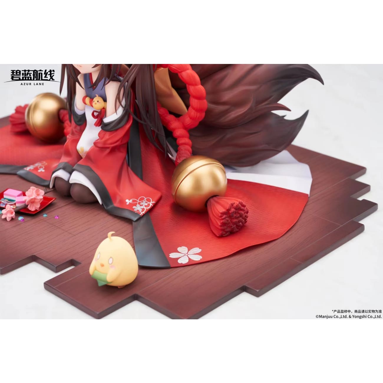 Apex Toys - Amagi-chan 