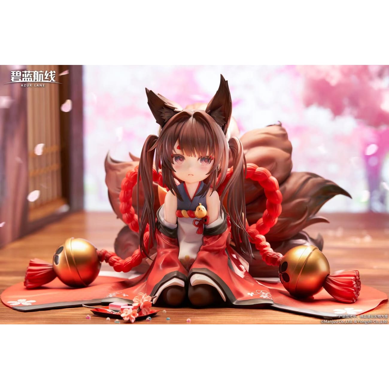 Apex Toys - Amagi-chan 