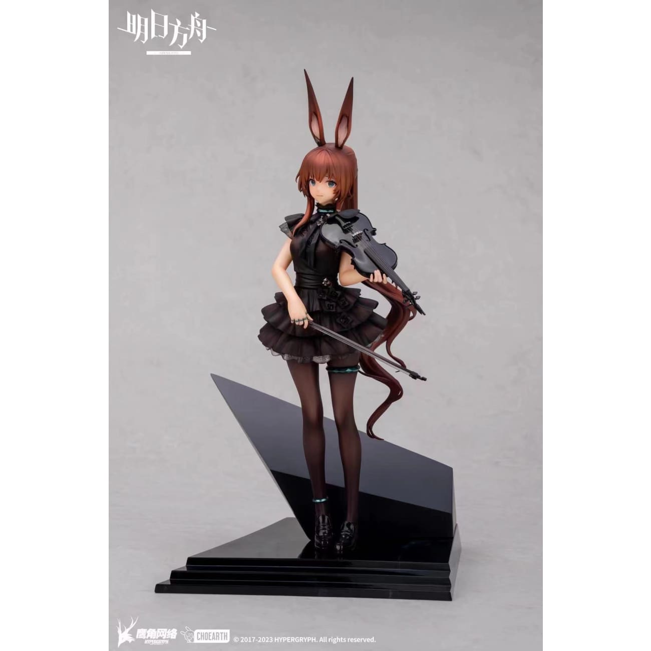 Apex Toys - Amiya 